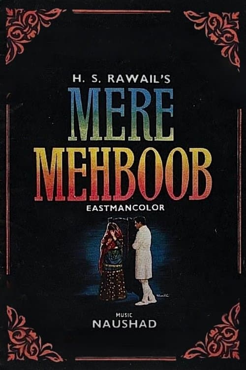 Mere Mehboob poster