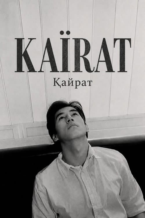 Kairat poster