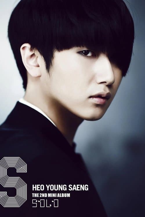 Heo Young-saeng profile photo