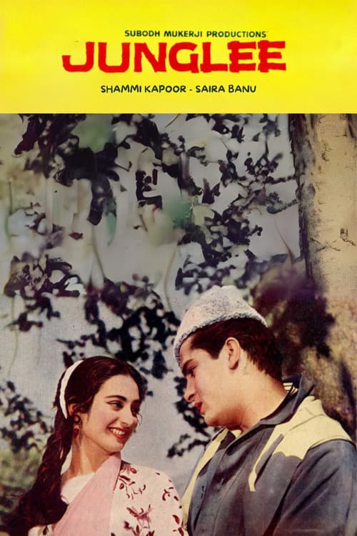 Junglee poster