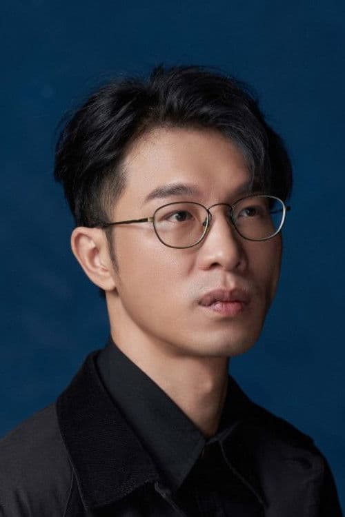 Hon Yan Chan profile photo