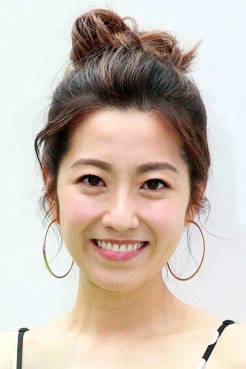 Yoyo Chen Chi-Yiu profile photo