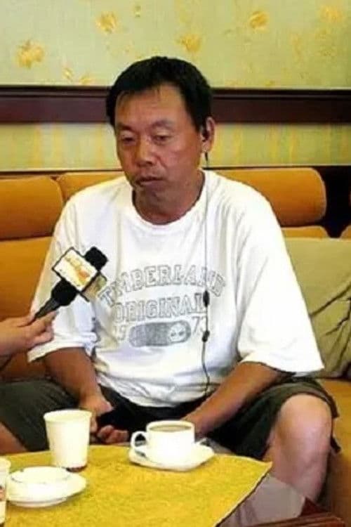 Zhang Ziqiang profile photo