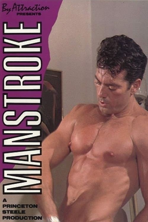 Manstroke poster