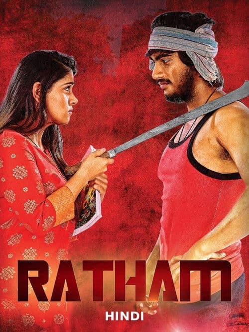 Ratham poster