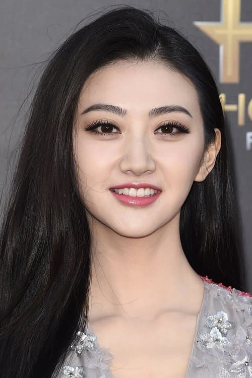 Jing Tian profile photo