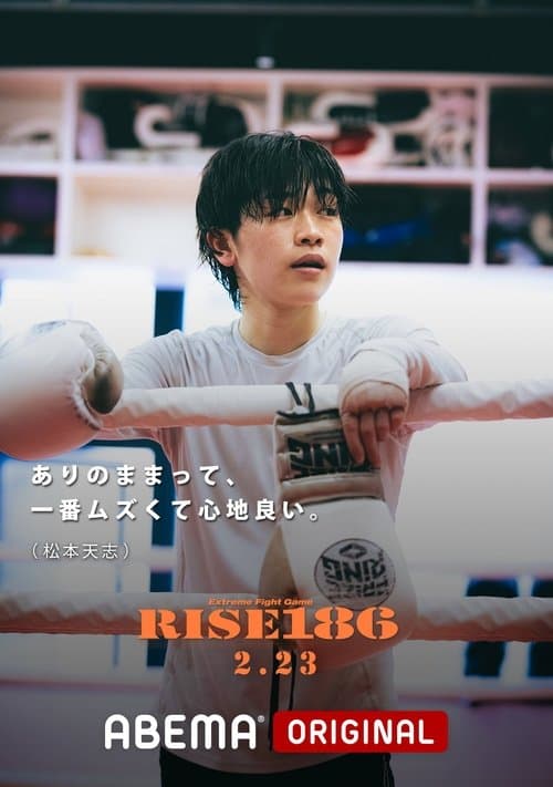 RISE 186 poster