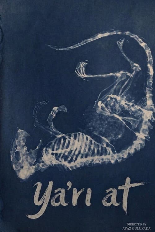 Throw Away the Lover poster