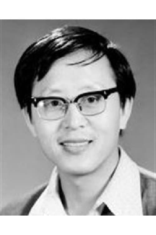 Wang Xuexin profile photo