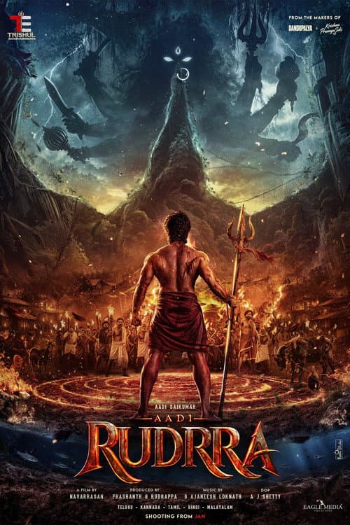 Aadi Rudrra poster
