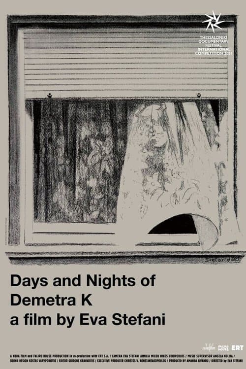 Days and Nights of Dimitra K. poster