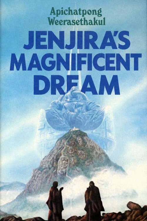 Jenjira's Magnificent Dream poster
