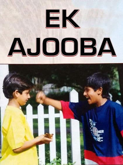Ek Ajooba poster