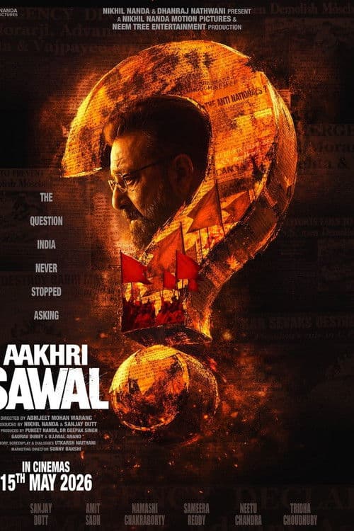 Aakhri Sawal poster