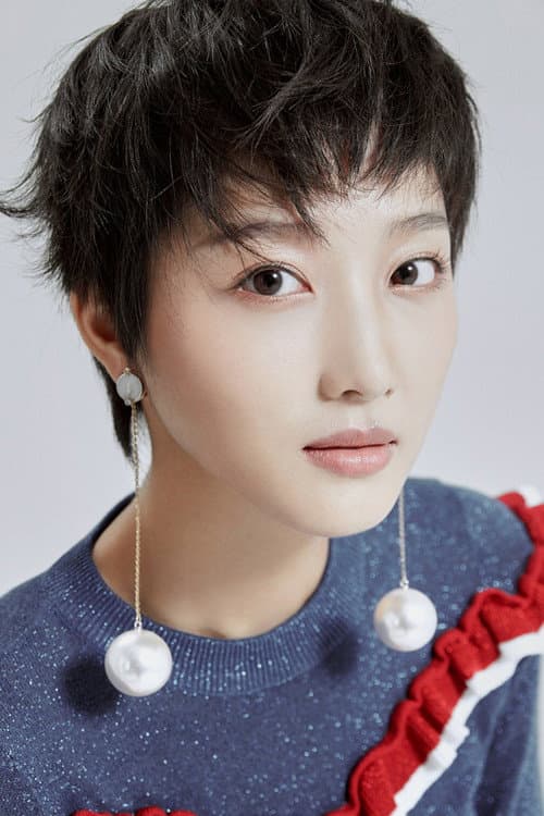 Ye Jiayin profile photo