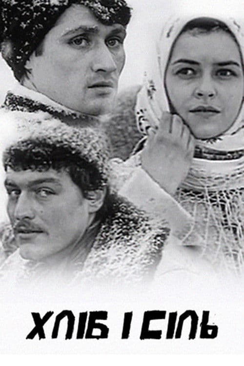 Bread and Salt poster