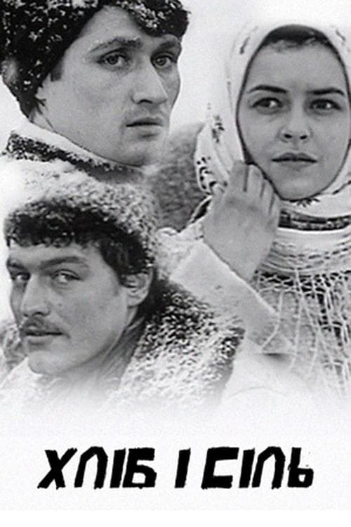 Bread and Salt poster