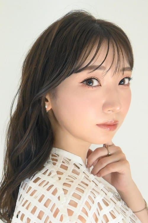 Marina Inoue profile photo