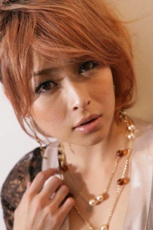 Nana Natsume profile photo