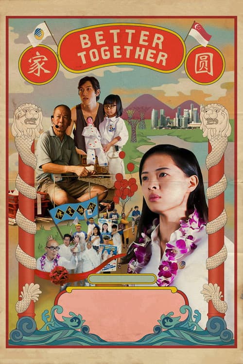 Better Together poster