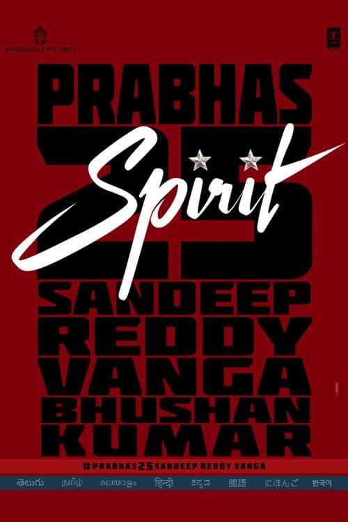 Spirit poster