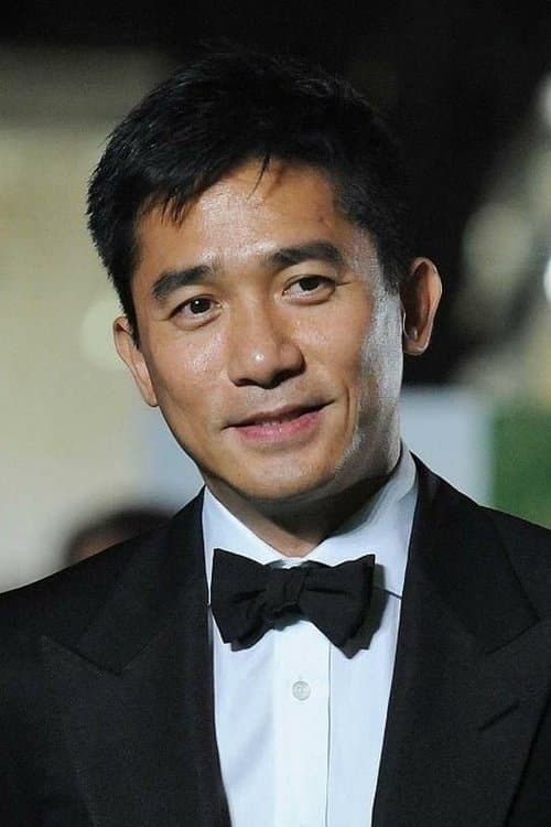 Tony Leung Chiu-wai profile photo