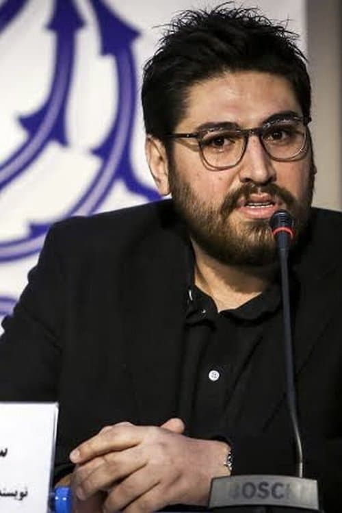 Soheil Beiraghi profile photo