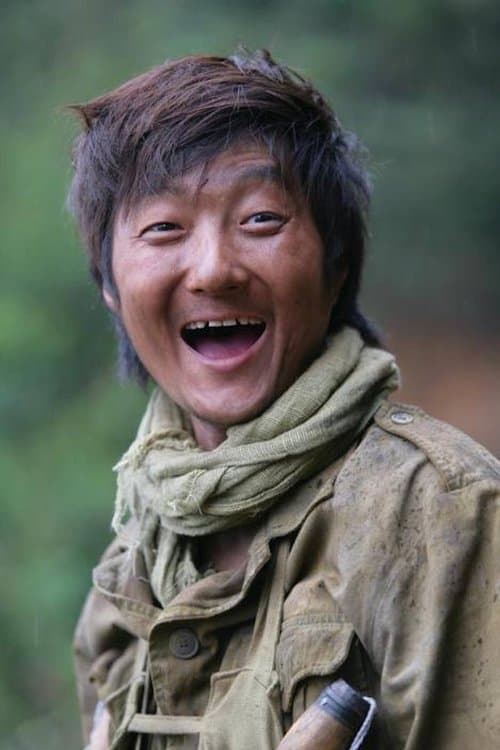 Wang Dazhi profile photo