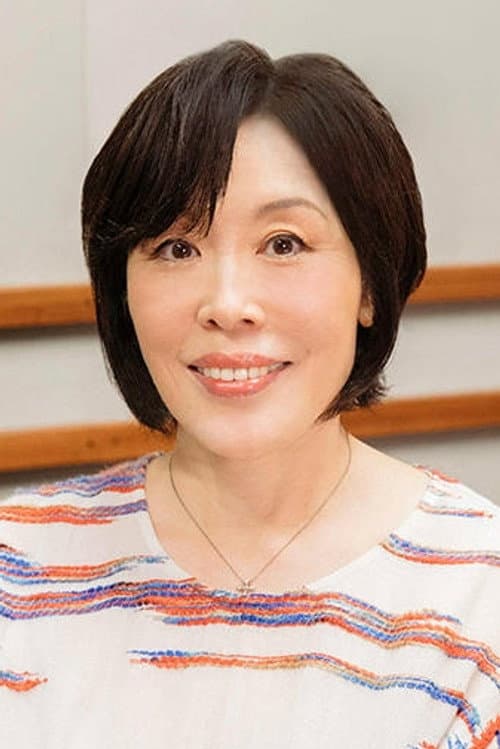 Yuko Hara profile photo