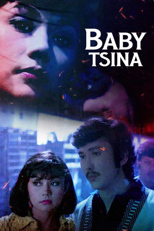 Baby Tsina poster