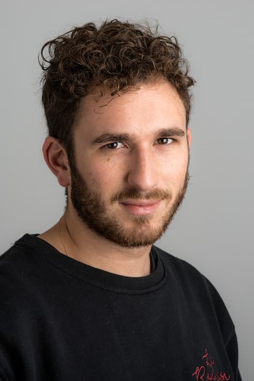 David Castillo profile photo