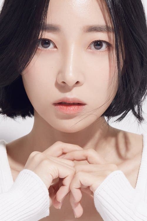 Kim Geu-lim profile photo