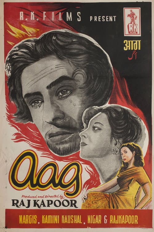 Aag poster