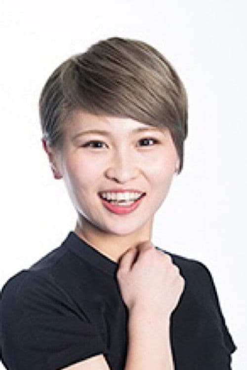 Lily Okubo profile photo