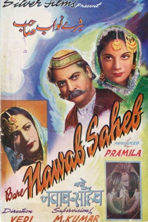 Bade Nawab Saheb poster