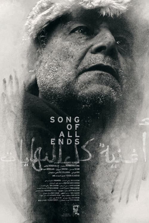 Song of All Ends poster