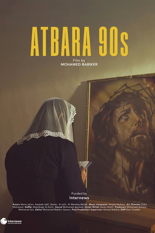 Atbara 90 poster