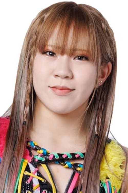 Mei Suzuki profile photo