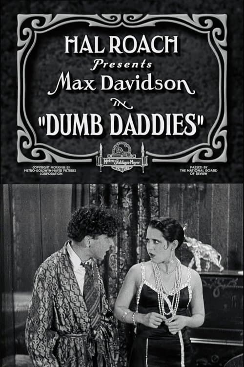 Dumb Daddies poster