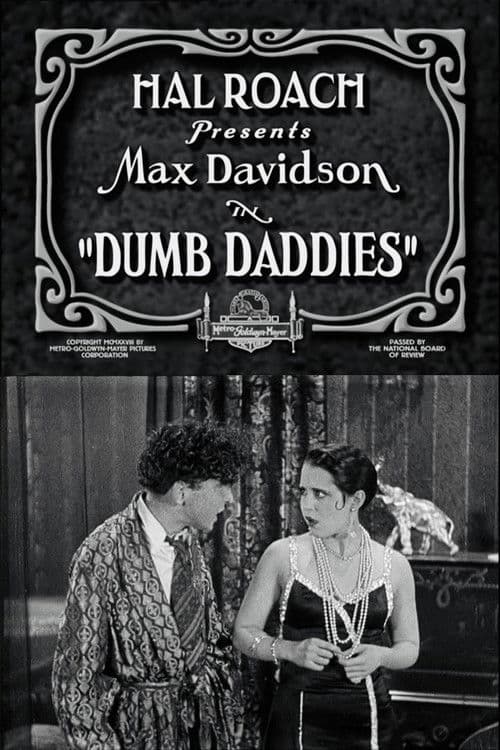 Dumb Daddies poster