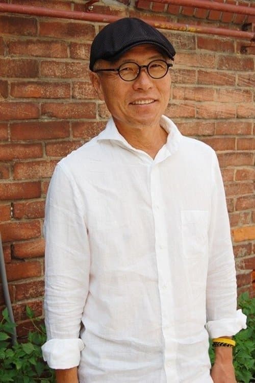 Huh Young-man profile photo