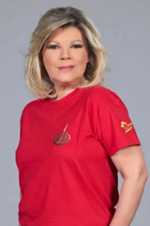 Terelu Campos profile photo