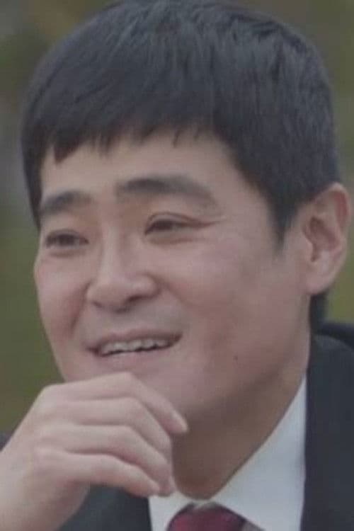 Park Charlie profile photo