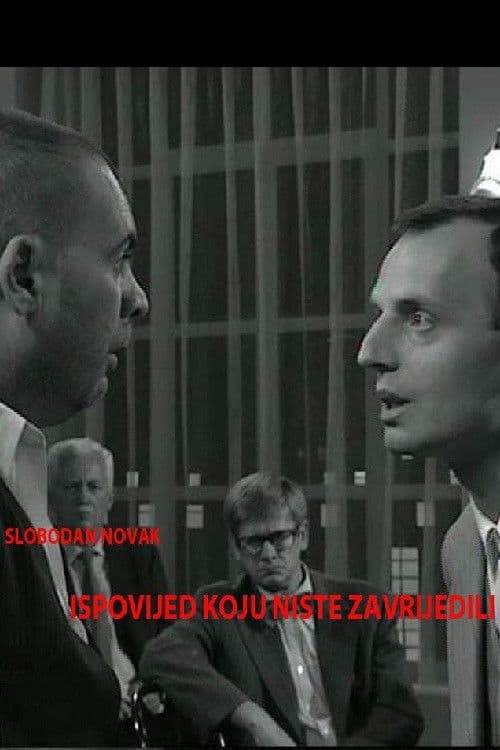 A Confession You Didn't Deserve poster