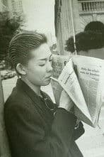 Shizuki Asato profile photo