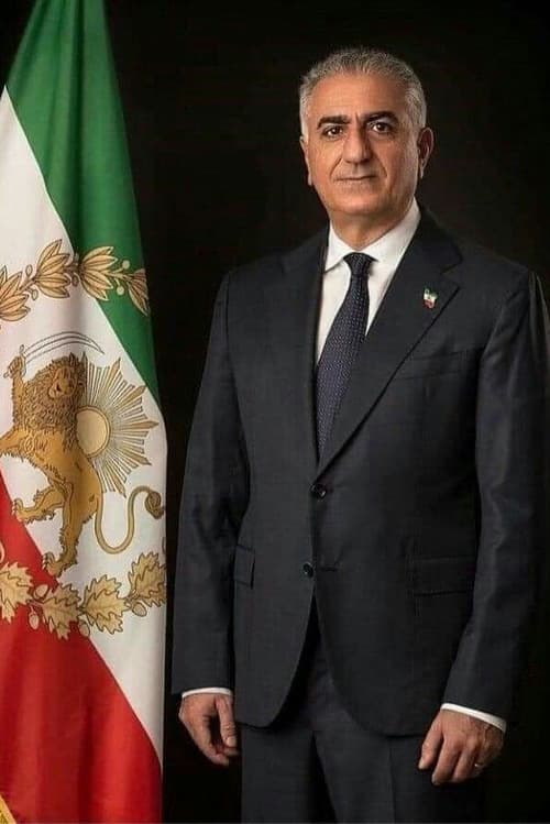 Crown Prince Reza Pahlavi profile photo