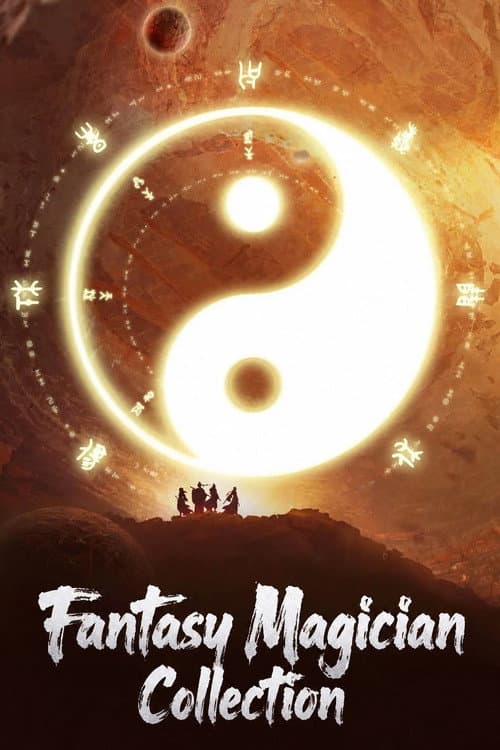 Fantasy Magician Collection