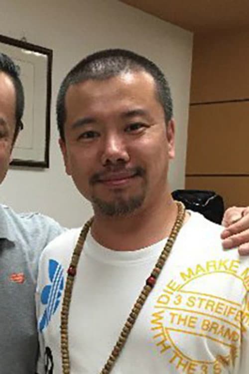 Xin Guan profile photo