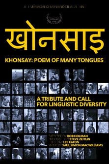 Khonsay: Poem of Many Tongues poster
