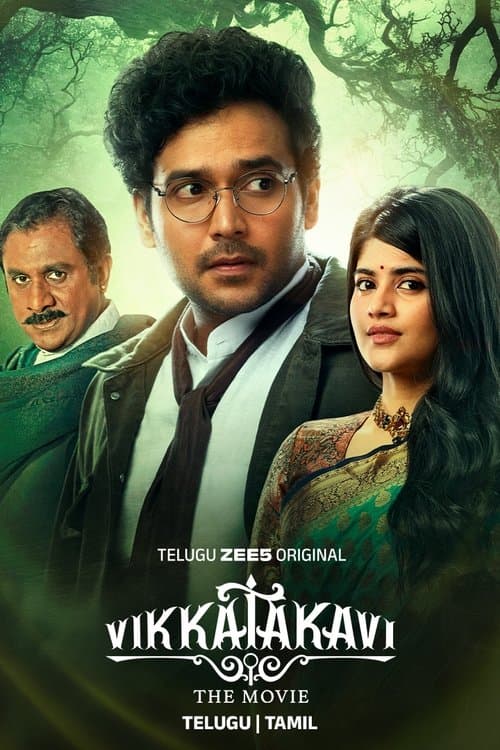 Vikkatakavi - The Movie poster